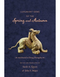 Luxuriant Gems, Sarah Queen